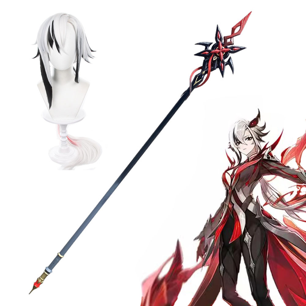Party Games Adult Birthday - Game Arlecchino Spear Genshin Impact Cosplay