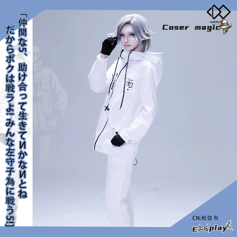 Party Games Cartoon - Game HUNDRED LINE Aotsuki Eito Cosplay