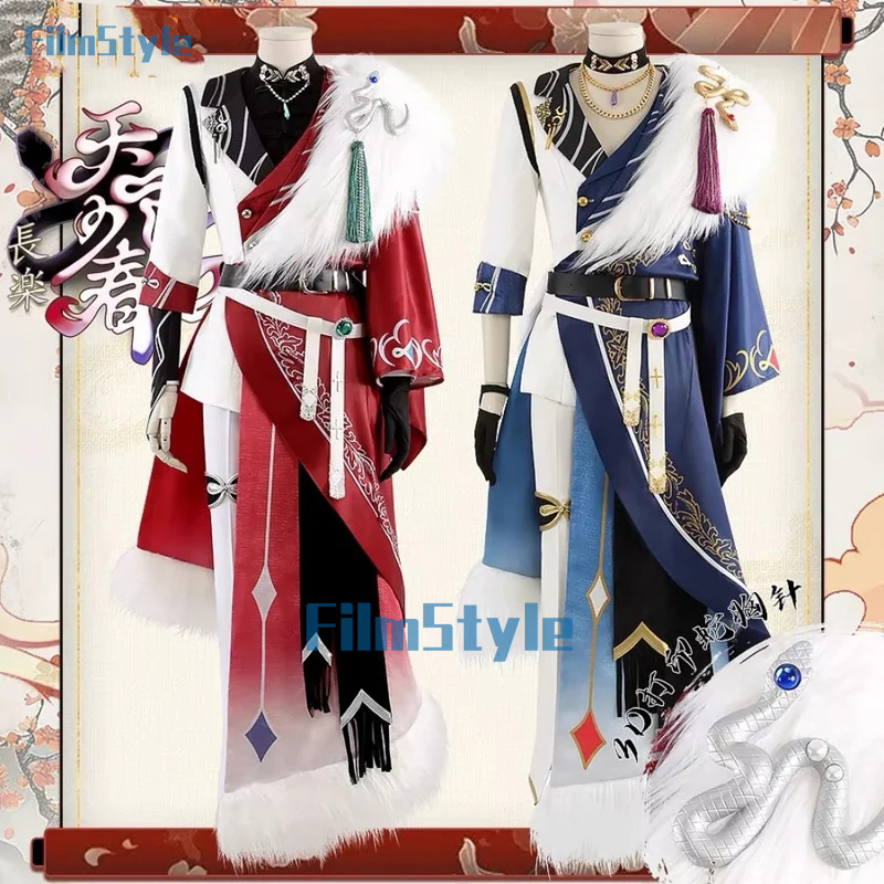 Party Games Cartoon - Ensemble Stars Sakuma Rei Ran Nagisa