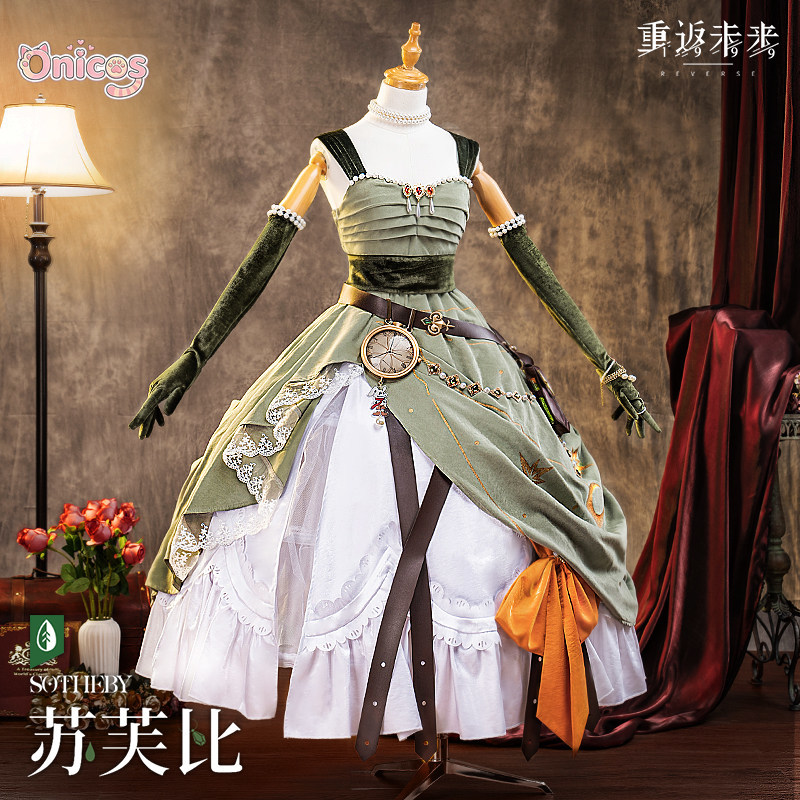 Party Games Cartoon - Reverse:1999 Sotheby Cosplay Costume Game Uniform