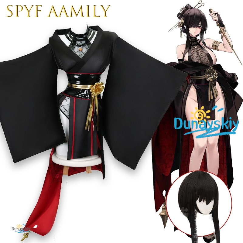Yor Forger SPY Ninja Cosplay O - مراجعة Party Games Spy وسعره