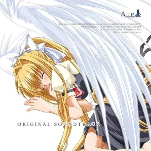 Anime Game ACGN AIR Lia Music  - مراجعة Party Games No Props وسعره