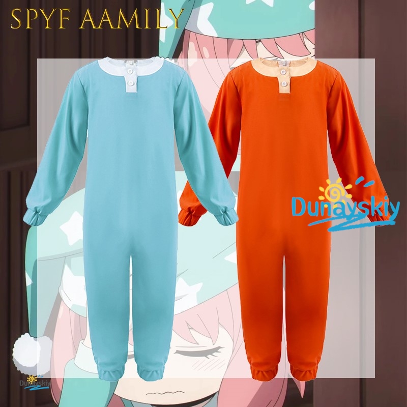 Anya Forger SPY Cosplay Pajama - مراجعة Party Games Spy وسعره