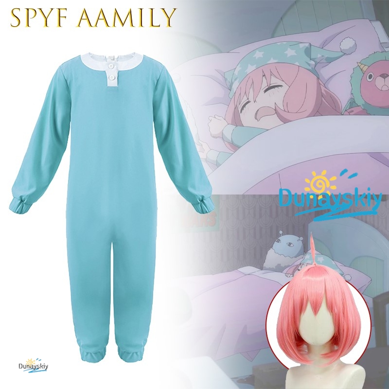 Anya Forger SPY Cosplay Pajama - مراجعة Party Games Spy وسعره