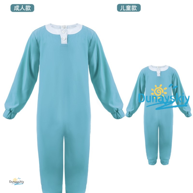 Anya Forger SPY Cosplay Pajama - مراجعة Party Games Spy وسعره