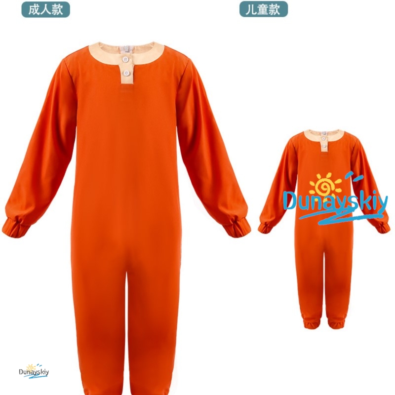 Anya Forger SPY Cosplay Pajama - مراجعة Party Games Spy وسعره
