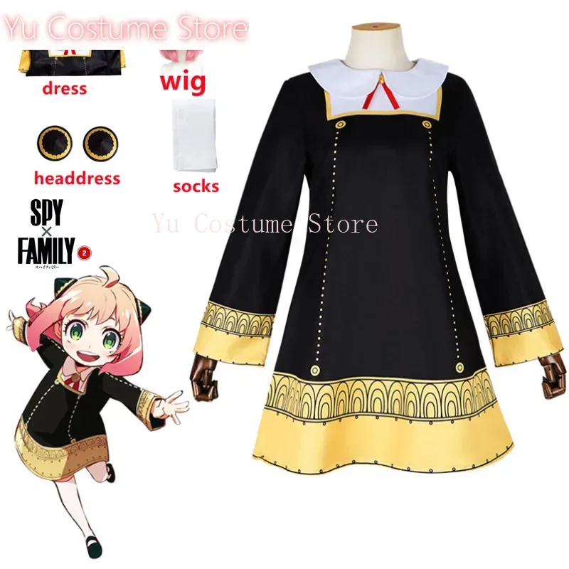 Anime SPY FAMILY Anya Forger C - مراجعة Party Games Spy وسعره