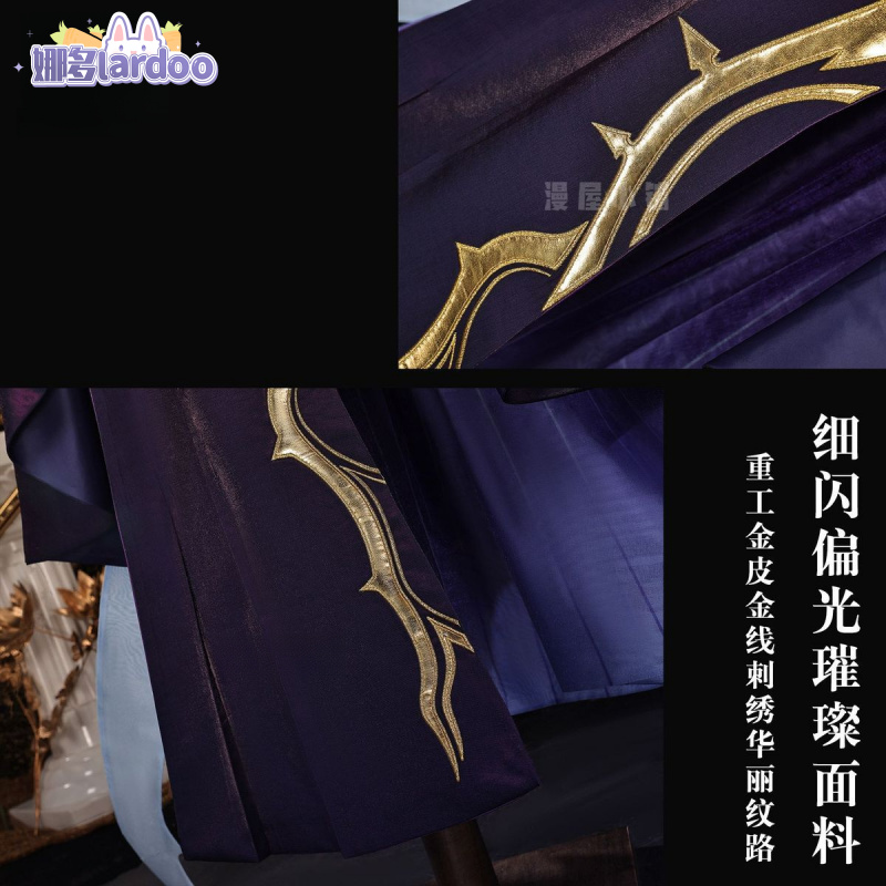 Spy Shadow‌ Cosplay Costume Ga - مراجعة Party Games Spy وسعره