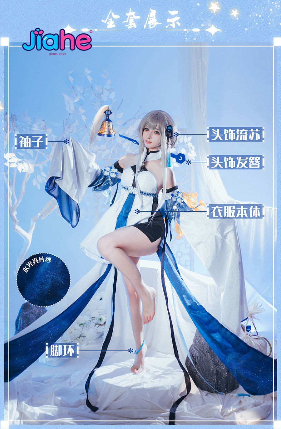 Guizhong Game Genshin Impact C - مراجعة Party Games Cartoon وسعره