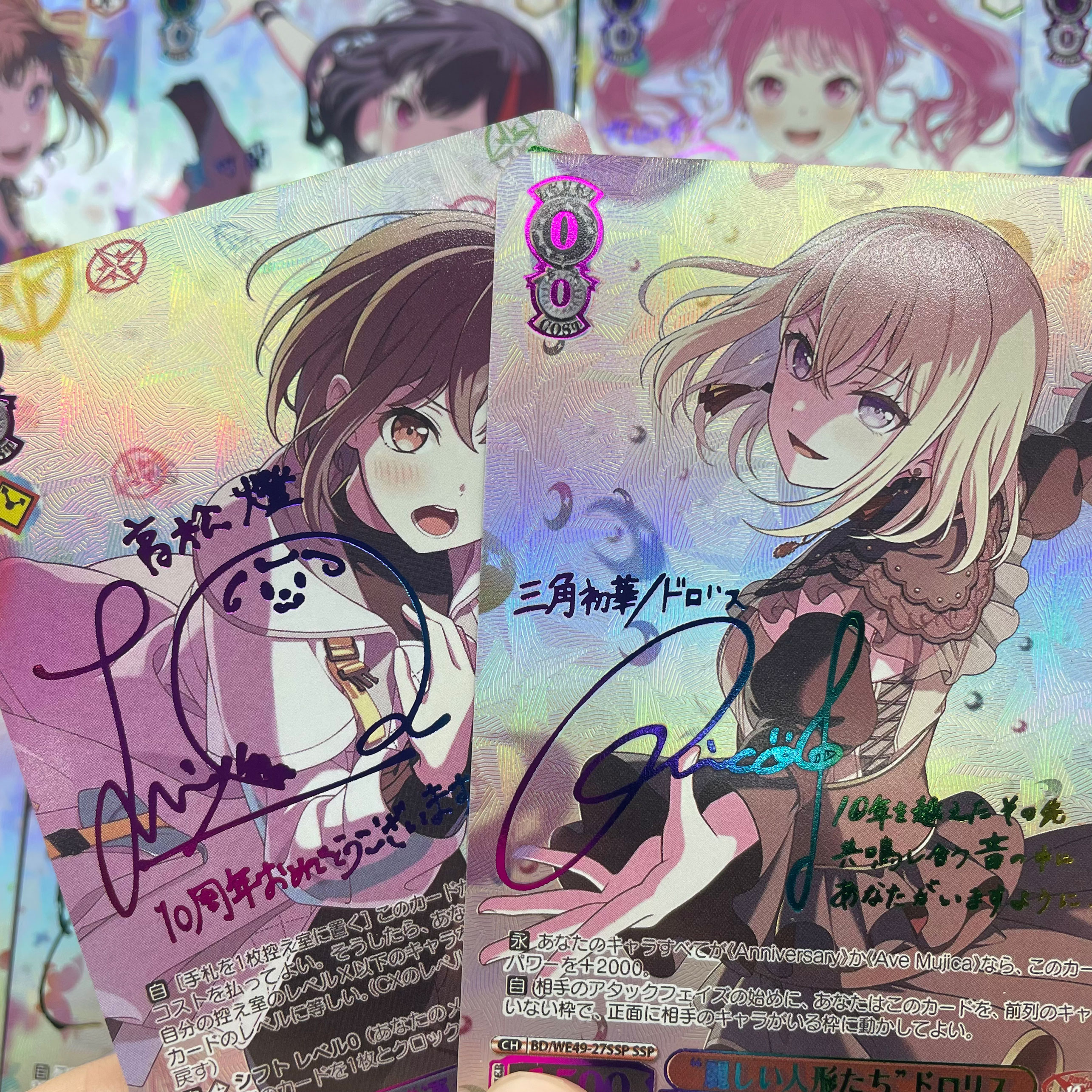DIY WS BanG Dream! Girls Band  - مراجعة Party Games Good وسعره