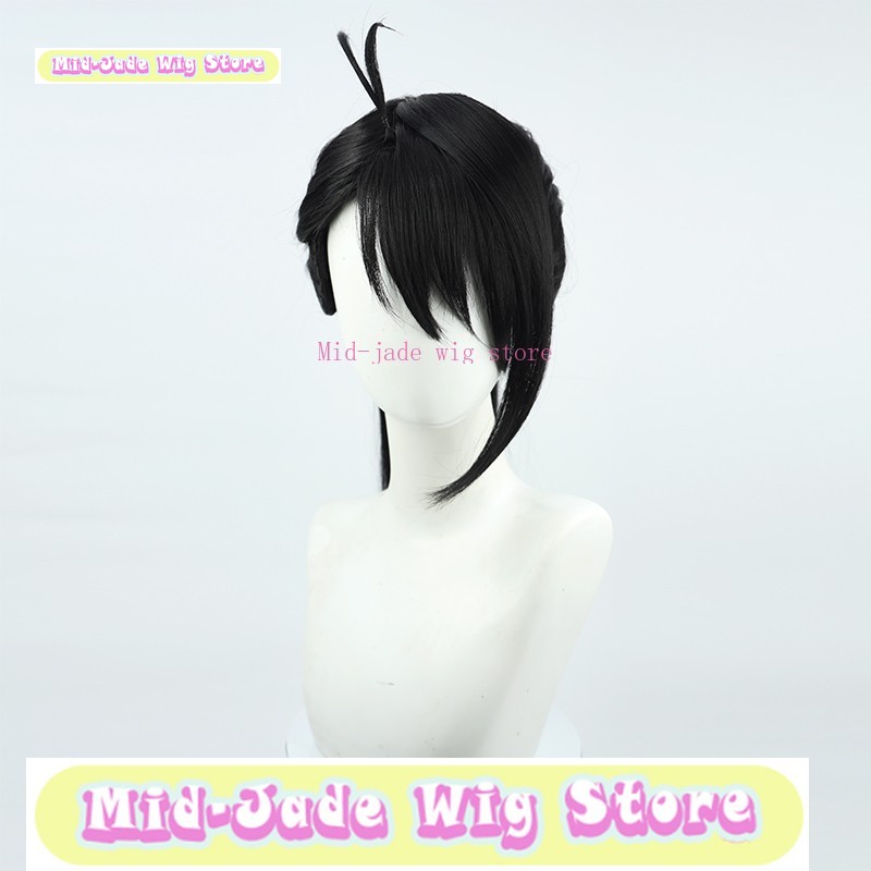 Mid-jade Wig Store Suzume No T - مراجعة Party Games No Props وسعره