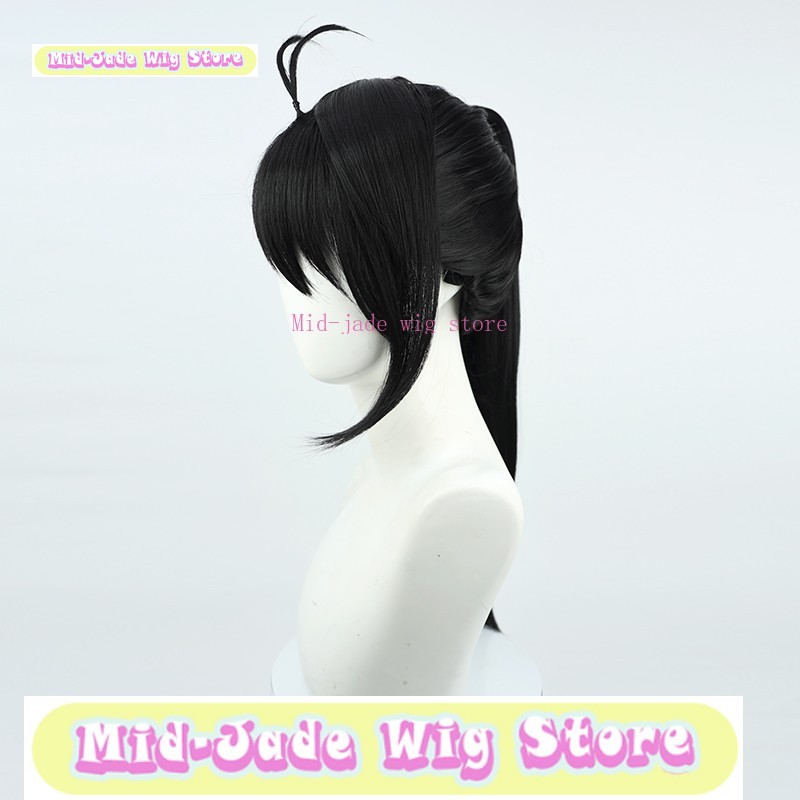 Mid-jade Wig Store Suzume No T - مراجعة Party Games No Props وسعره