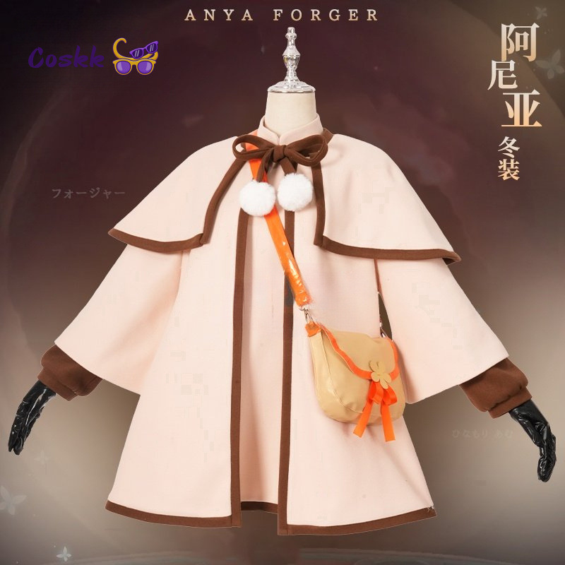 New Anime spy x family Anya Fo - مراجعة Party Games Spy وسعره