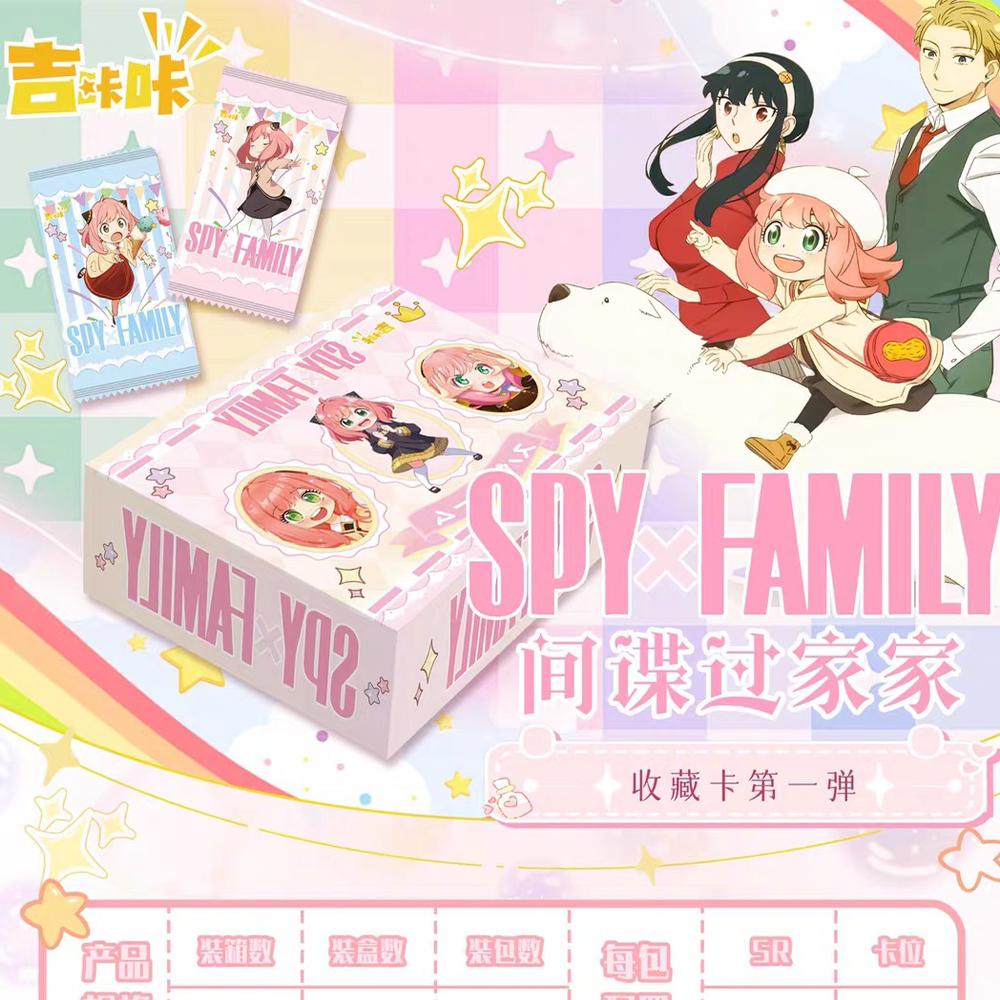 SPY FAMILY Card Waifu Card Ani - مراجعة Party Games Spy وسعره