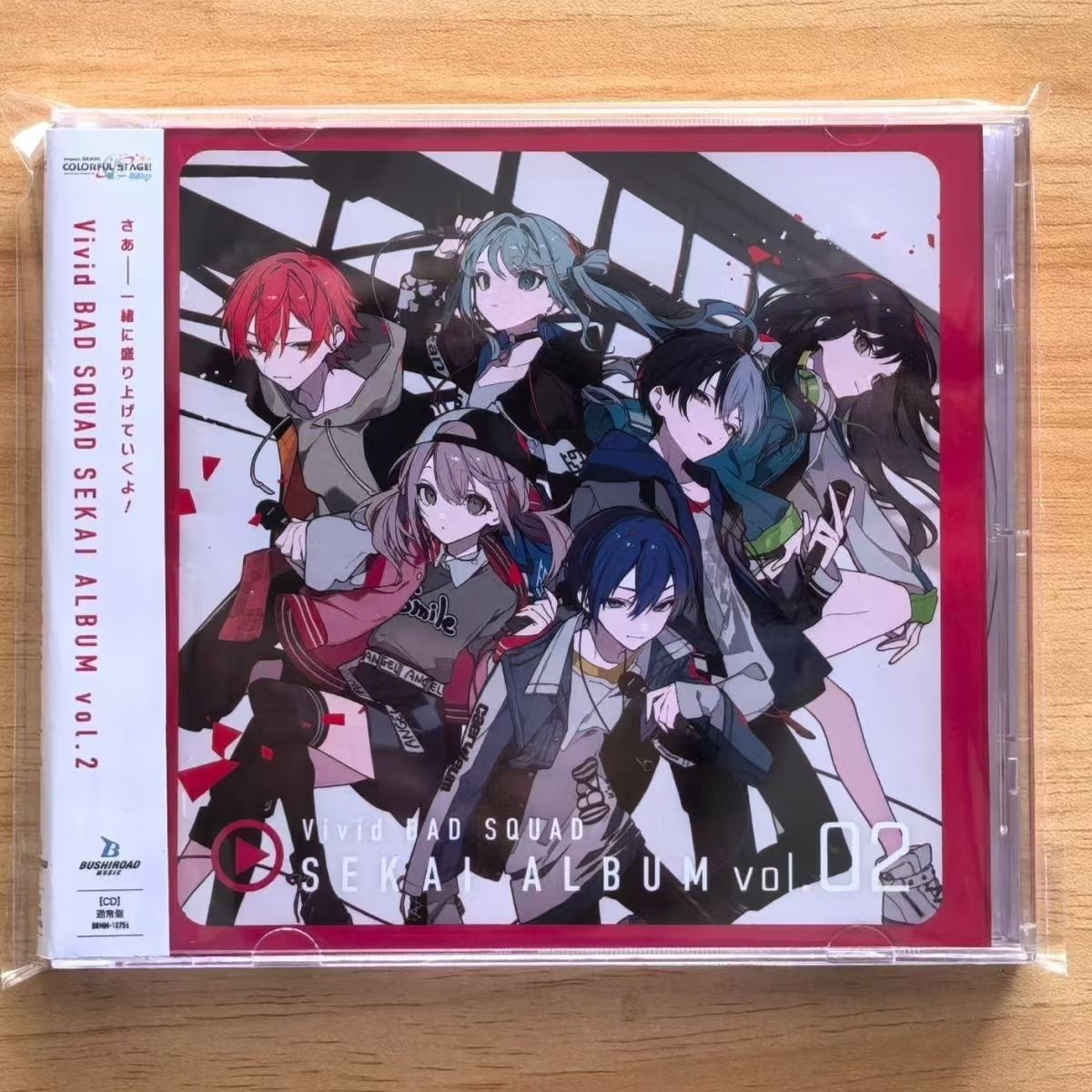 Game Hatsune Miku Music CD Viv - مراجعة Party Games No Props وسعره