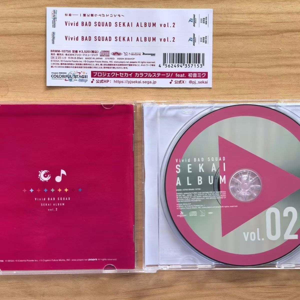 Game Hatsune Miku Music CD Viv - مراجعة Party Games No Props وسعره