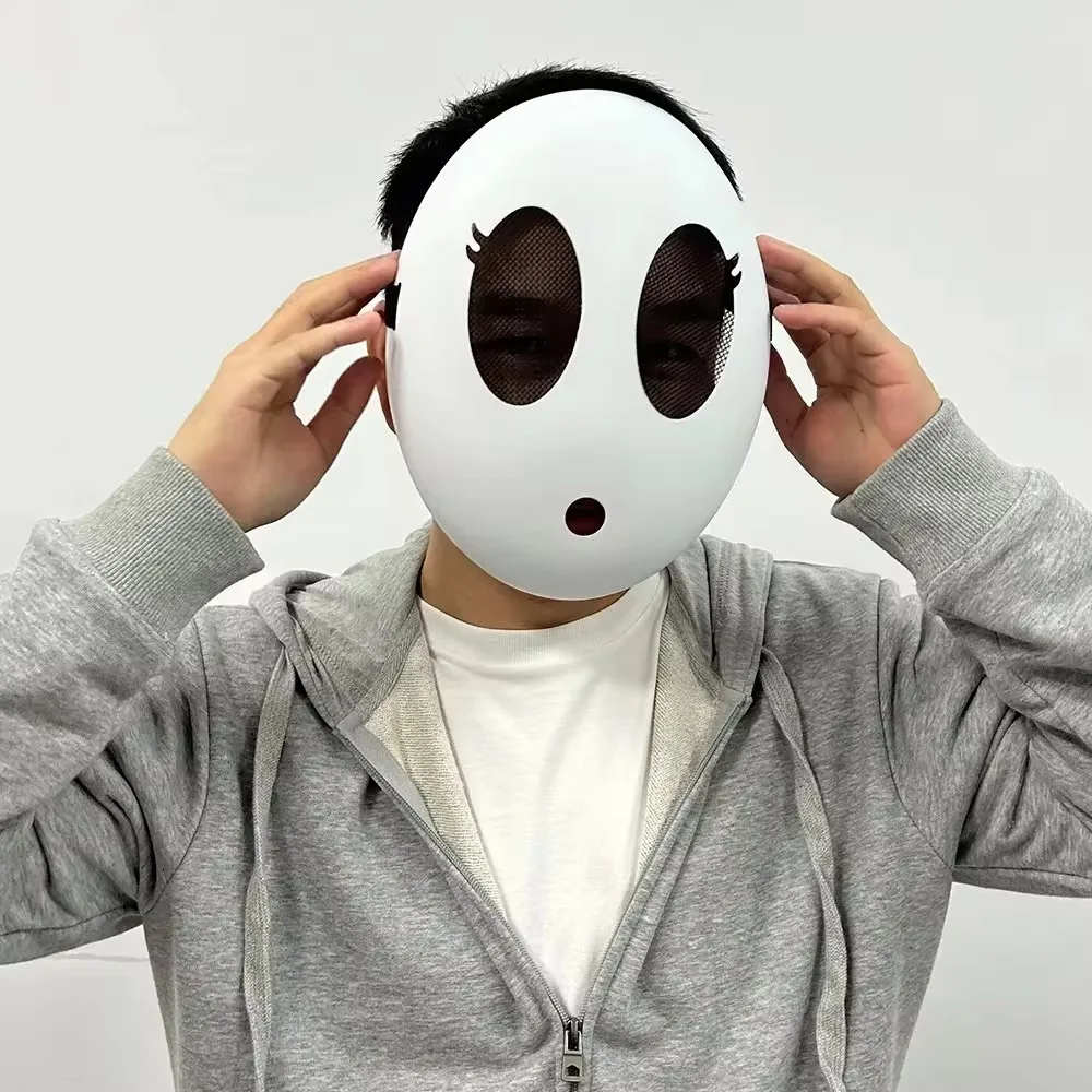 Halloween Shy Guy Mask Game Mo - مراجعة Party Games No Props وسعره