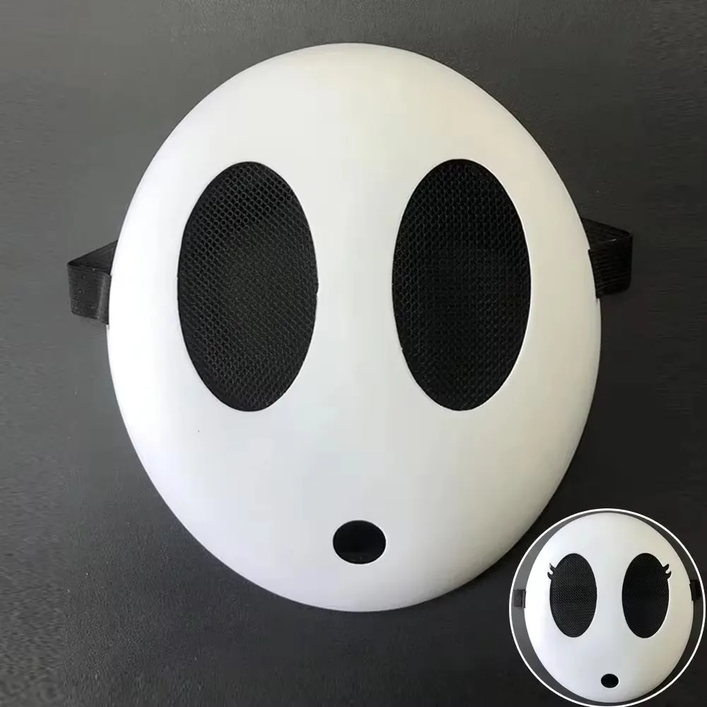 Halloween Shy Guy Mask Game Mo - مراجعة Party Games No Props وسعره