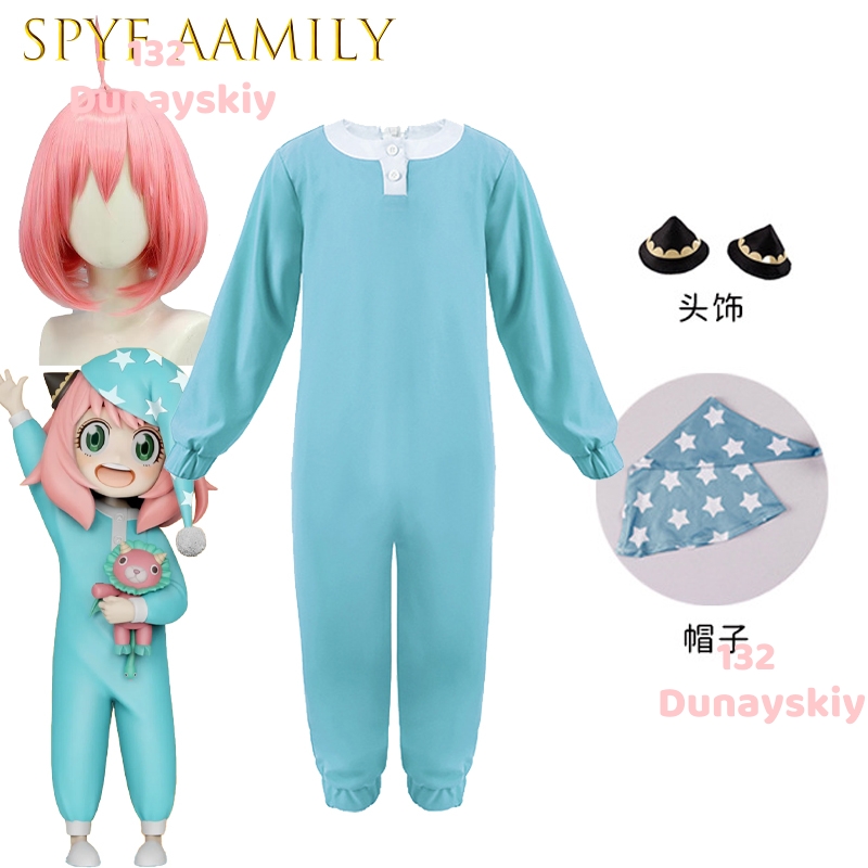 Blue Orange Anya Forger Cospla - مراجعة Party Games Spy وسعره