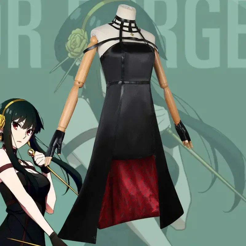 Yor Forger Cosplay Long Sweate - مراجعة Party Games Spy وسعره