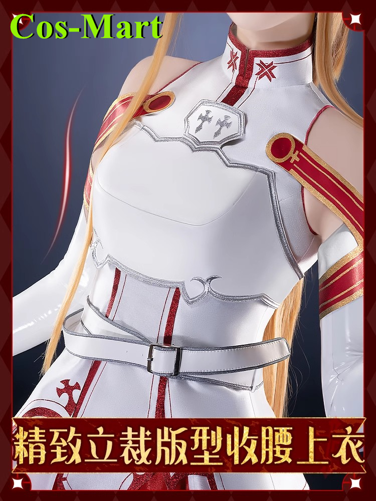 Cos-Mart Game Sword Art Online - مراجعة Party Games Online Free وسعره