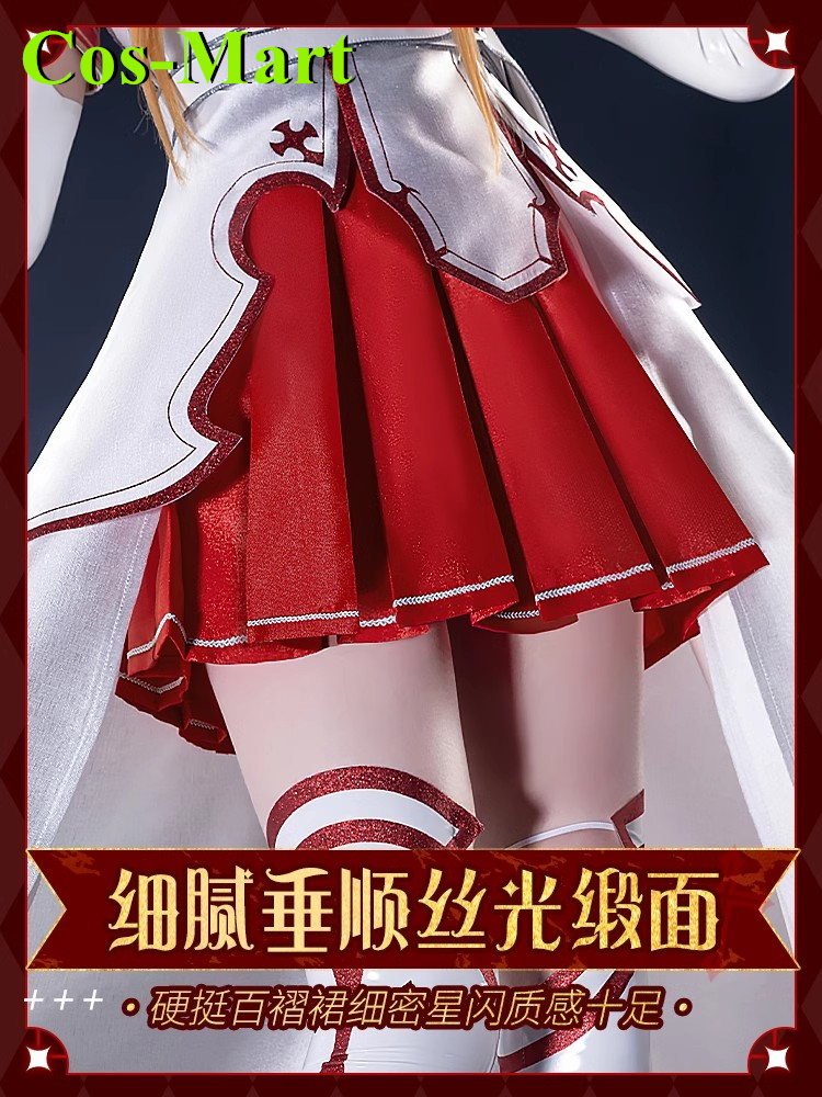 Cos-Mart Game Sword Art Online - مراجعة Party Games Online Free وسعره