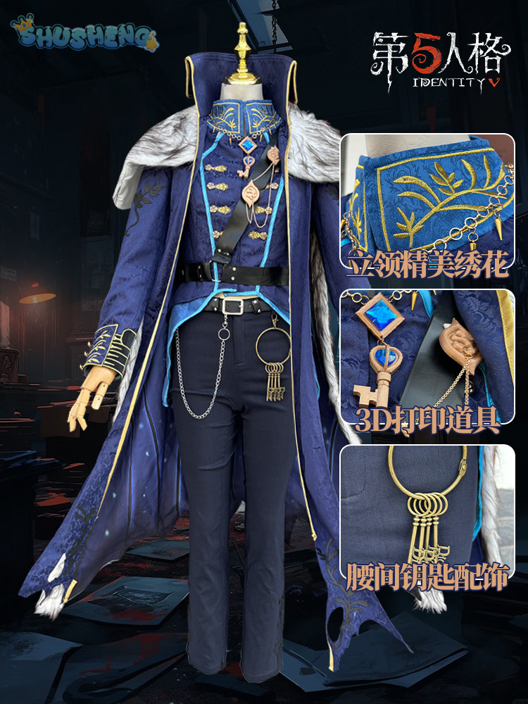 Identity V Hermit Alva Lorenz  - مراجعة Party Games Cartoon وسعره
