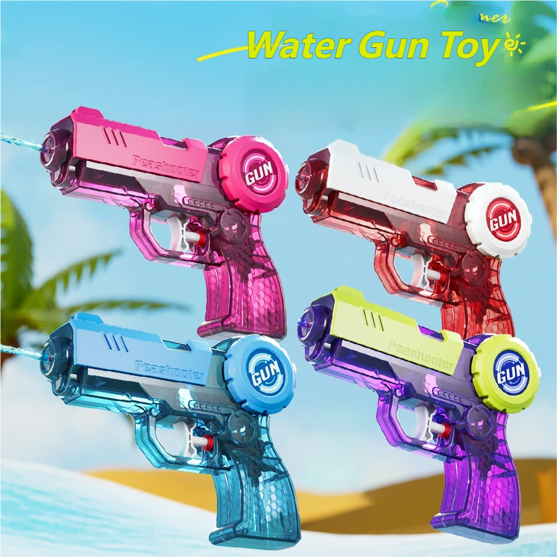Water Guns Toy Mini Pistol Sum - مراجعة Party Games Adult Birthday وسعره