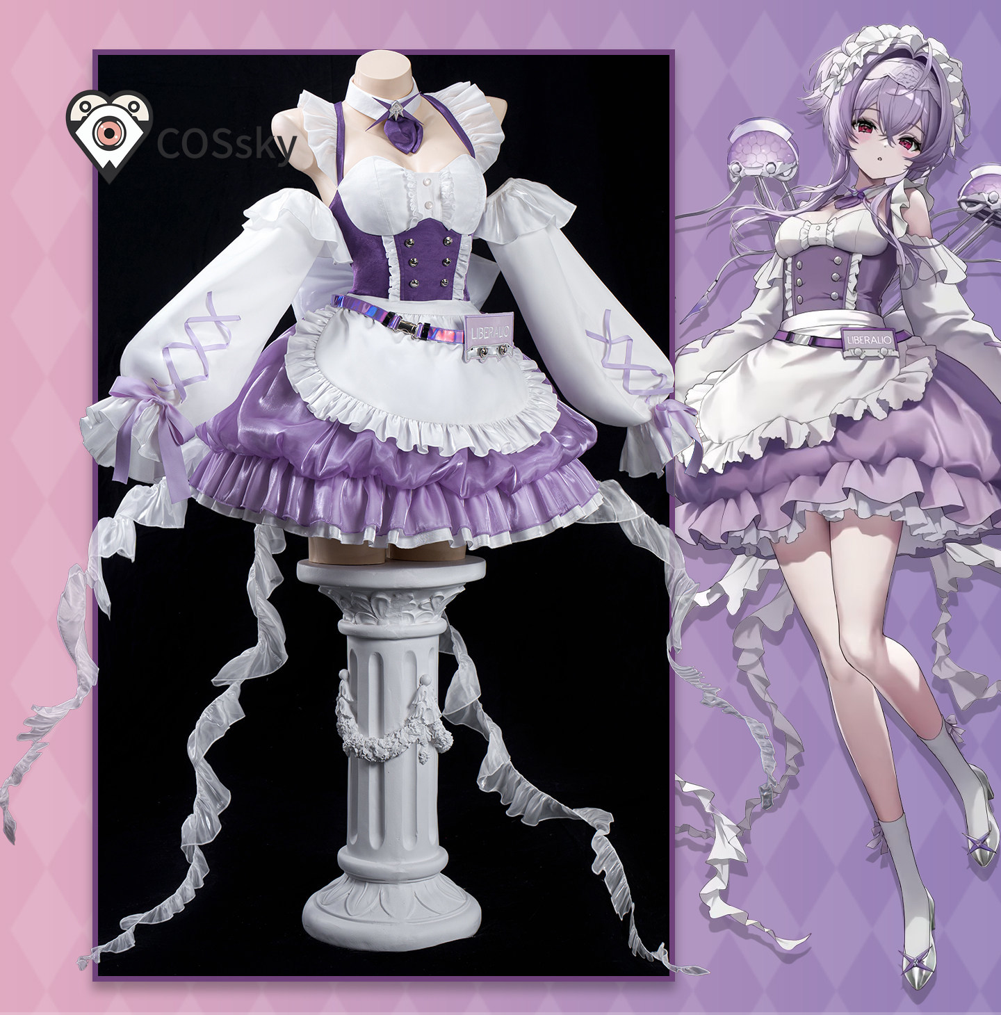 Liberalio Coffee shop maid dre - مراجعة Party Games Shop وسعره