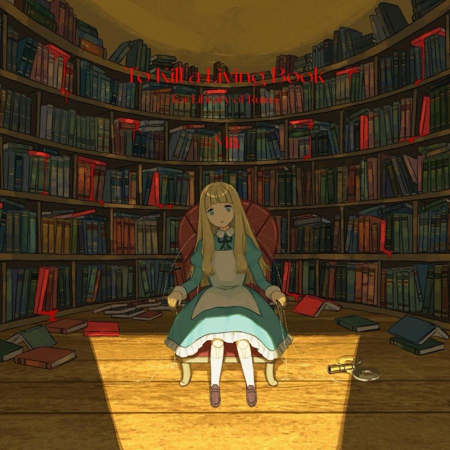 Game Library Of Ruina Mili Mus - مراجعة Party Games No Props وسعره