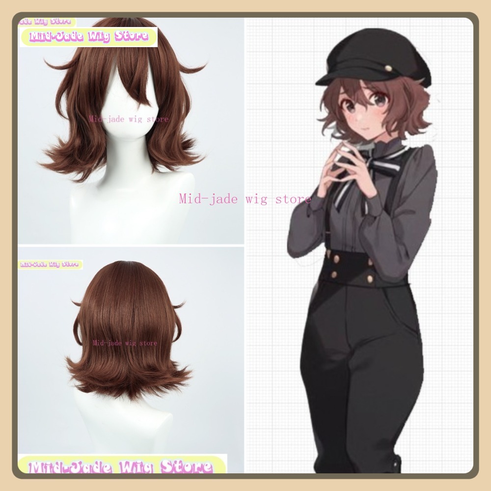 Mid-jade Wig Store Spy Classro - مراجعة Party Games Spy وسعره