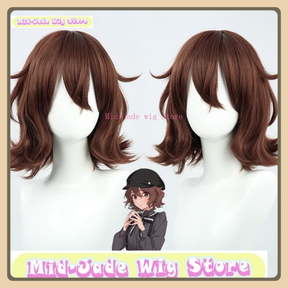 Mid-jade Wig Store Spy Classro - مراجعة Party Games Spy وسعره