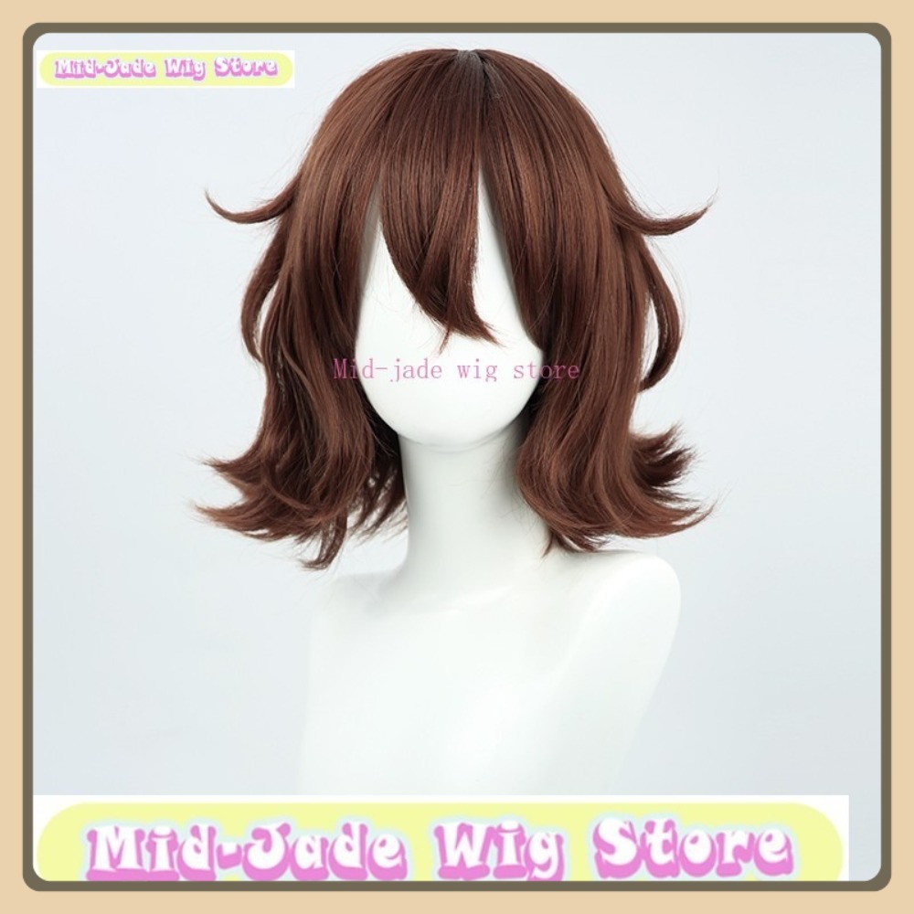 Mid-jade Wig Store Spy Classro - مراجعة Party Games Spy وسعره