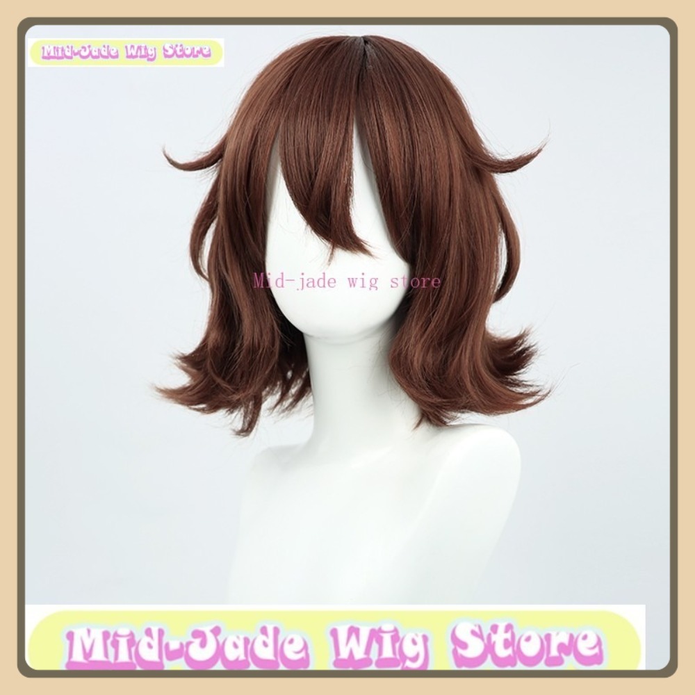 Mid-jade Wig Store Spy Classro - مراجعة Party Games Spy وسعره