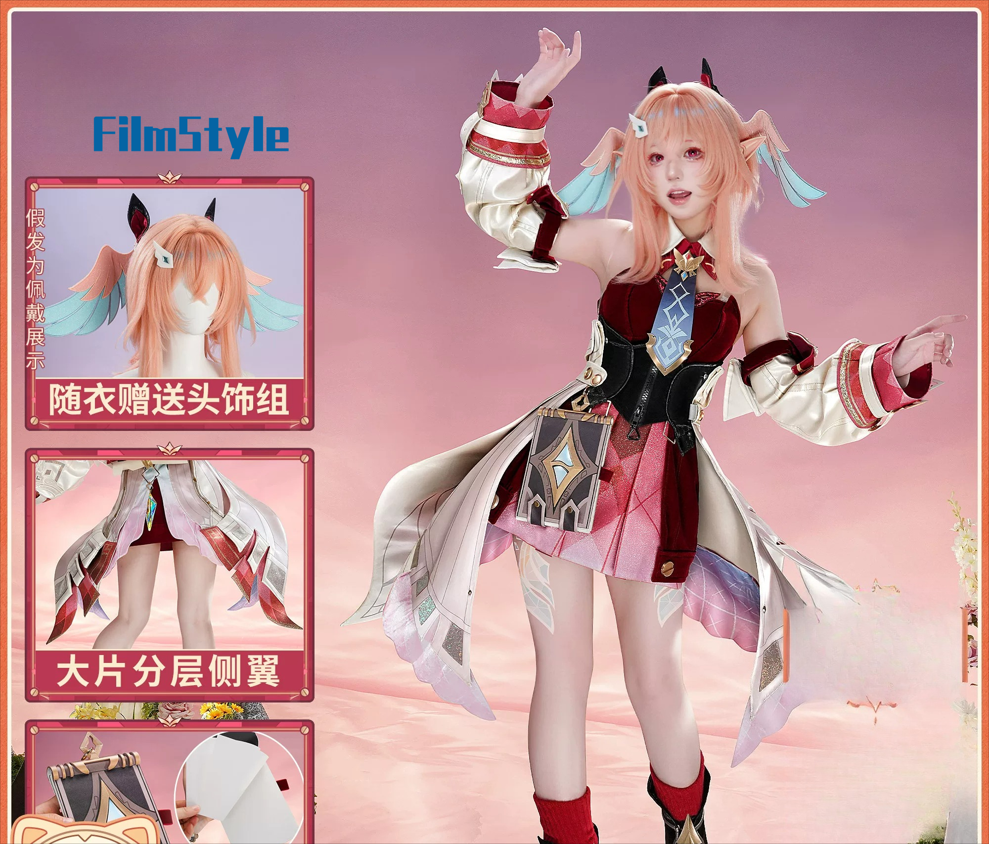 Linnea Cosplay Costume Game Ge - مراجعة Party Games Cartoon وسعره
