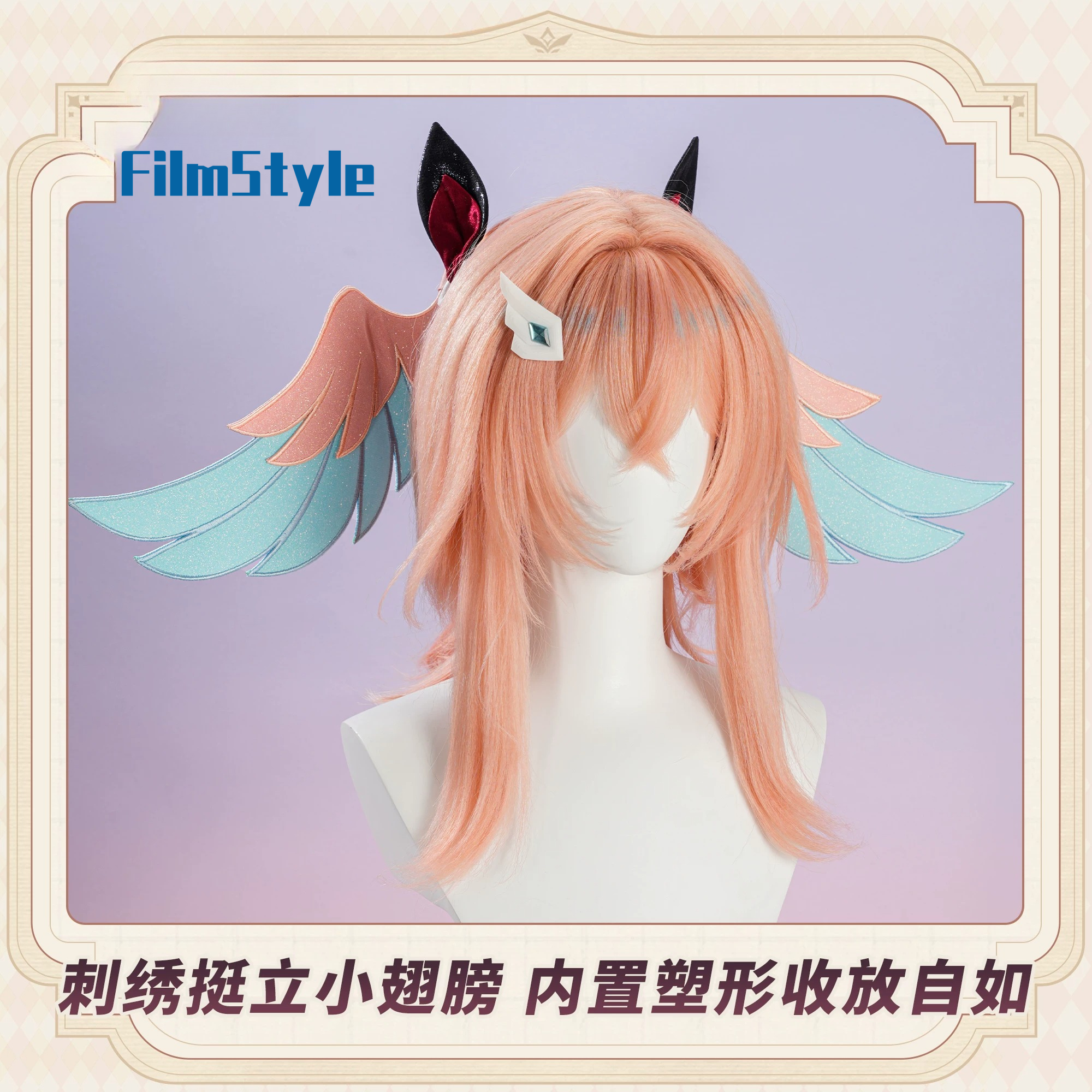 Linnea Cosplay Costume Game Ge - مراجعة Party Games Cartoon وسعره