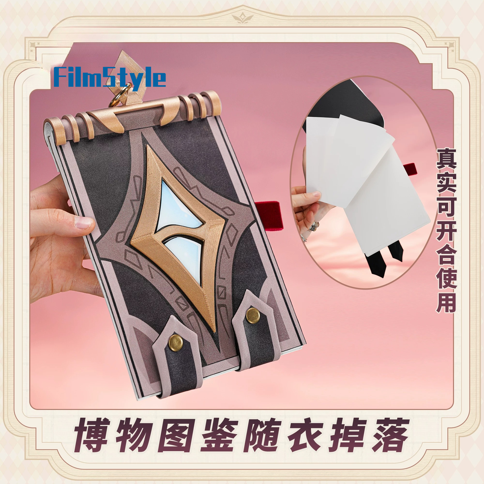 Linnea Cosplay Costume Game Ge - مراجعة Party Games Cartoon وسعره